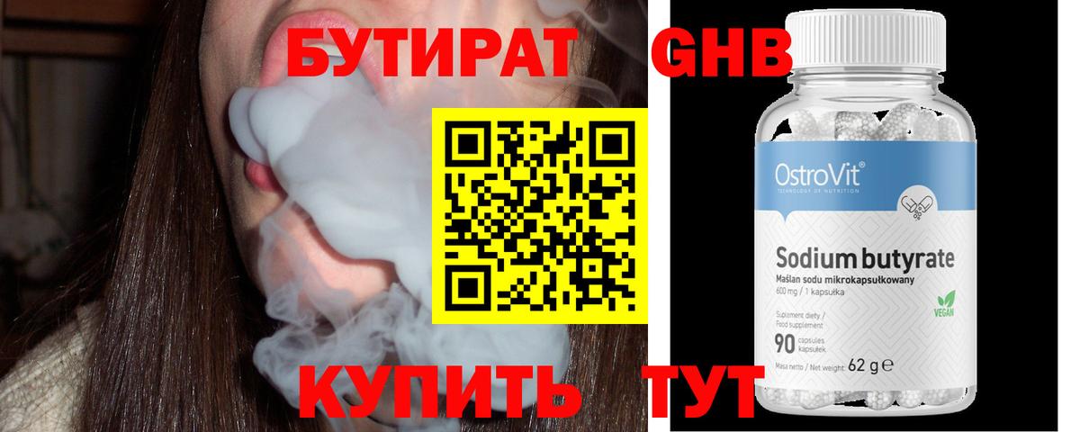 COCAIN Владимир