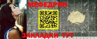 сатива Апрелевка