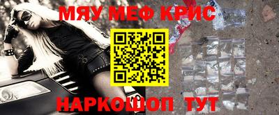 сатива Апрелевка