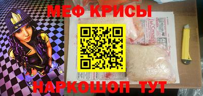 MDMA Аргун