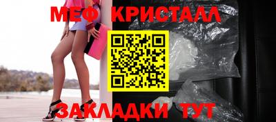 MDMA Аргун