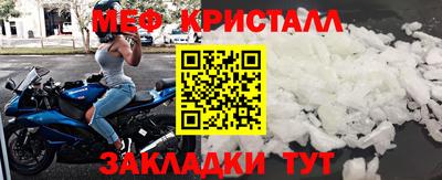 MDMA Аргун