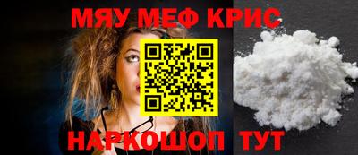 сатива Апрелевка