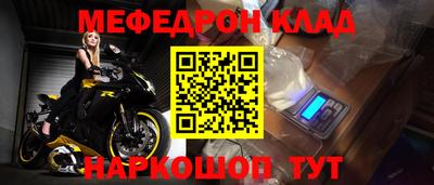 сатива Апрелевка
