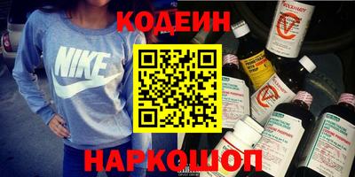 MDMA Аргун