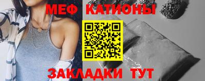 сатива Апрелевка