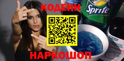 MDMA Аргун