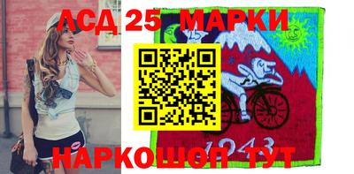 MDMA Аргун
