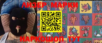 MDMA Аргун