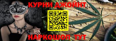 экстази Апшеронск