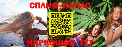MDMA Аргун