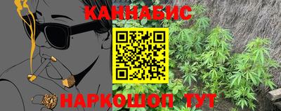 MDMA Аргун