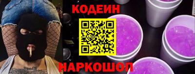 экстази Апшеронск