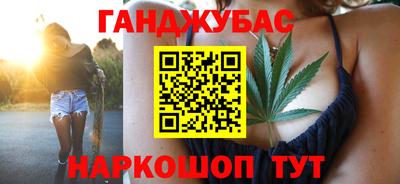 MDMA Аргун
