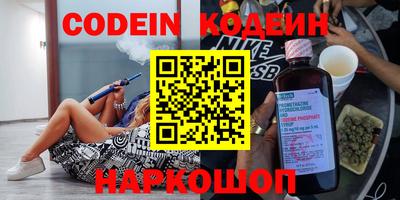 дживик Заволжье