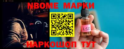 сатива Апрелевка