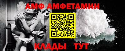 экстази Апшеронск