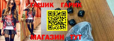 кокаин перу Заводоуковск