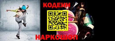 MDMA Аргун