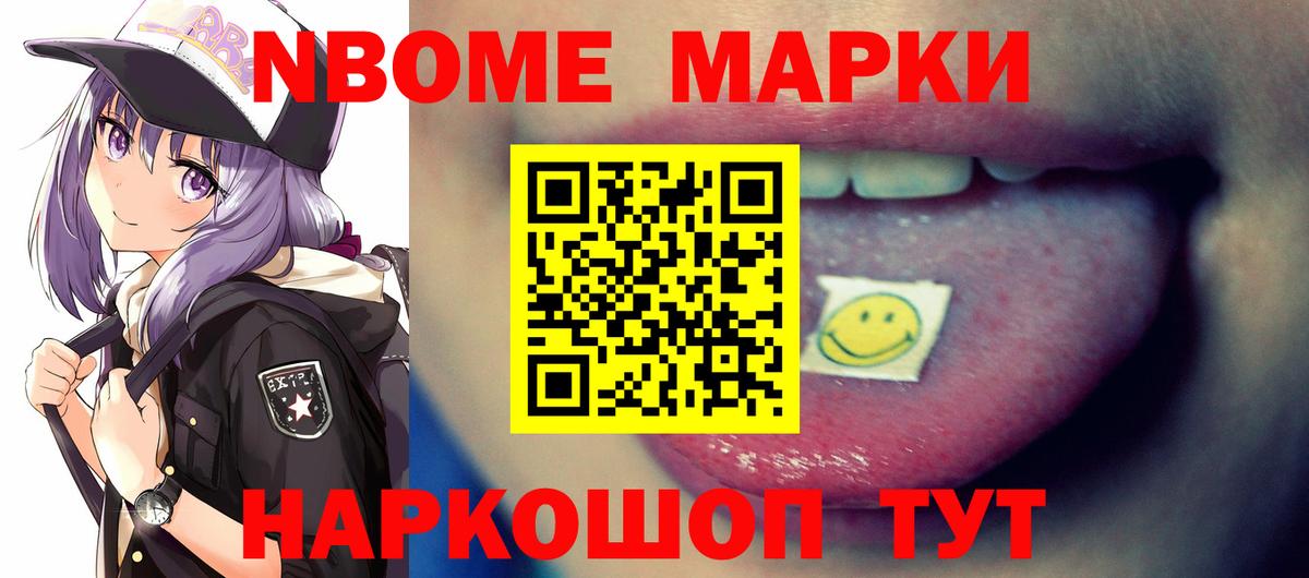 LSD-25 экстази кислота Владимир